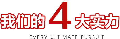 Ʒ4